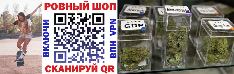Наркошоп купить Конопля Мефедрон COCAIN АМФ ГАШИШ А ПВП Киржач