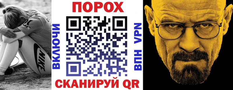 Купить  Киржач  АМФ VHQ 