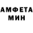 ГЕРОИН хмурый Beata Dudash