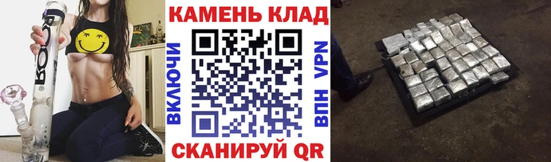 Гашиш хэш Киржач