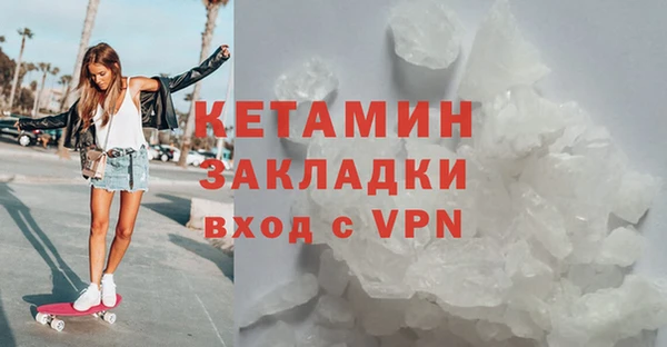 не бодяженный Лагань