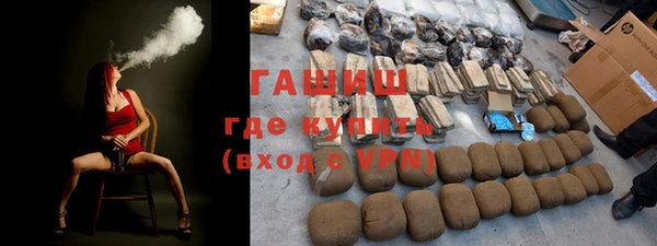 не бодяженный Лагань