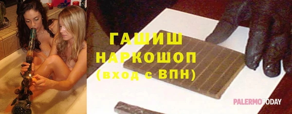 не бодяженный Лагань
