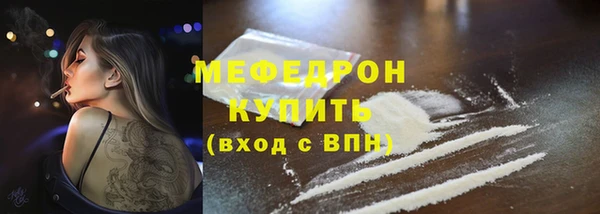 не бодяженный Лагань