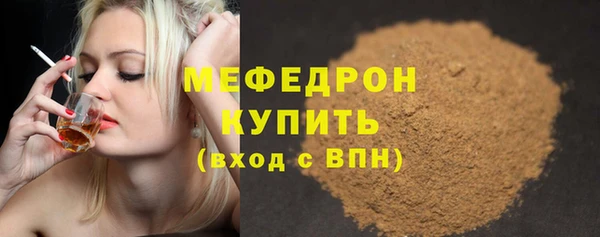 не бодяженный Лагань
