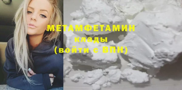 не бодяженный Лагань