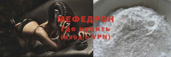 не бодяженный Лагань