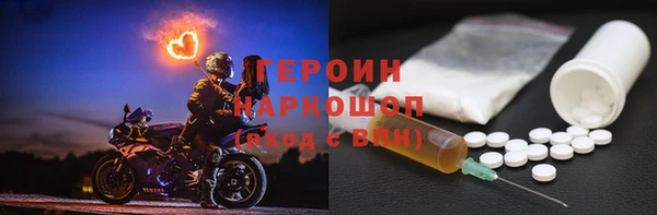 не бодяженный Лагань