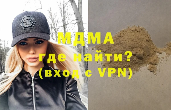 не бодяженный Лагань
