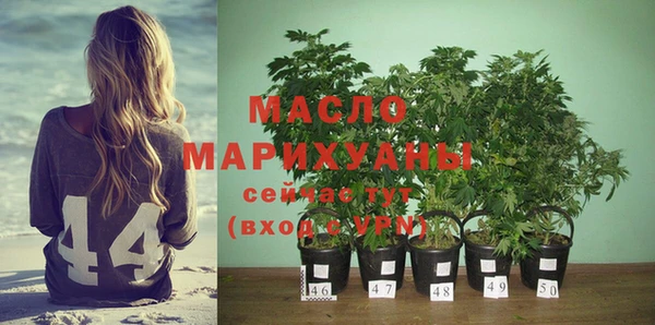 МДМА Лабытнанги