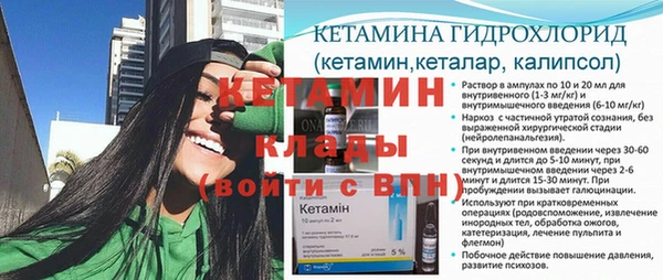 не бодяженный Лагань