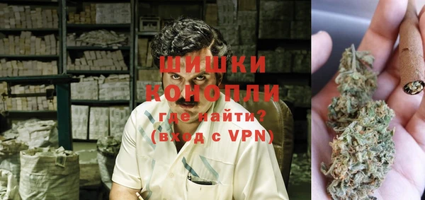 МДМА Лабытнанги