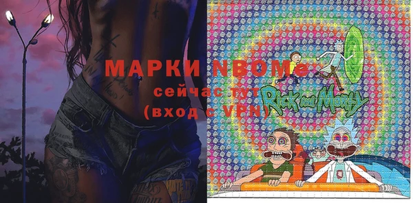 не бодяженный Лагань