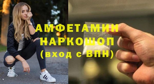 не бодяженный Лагань
