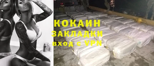 не бодяженный Лагань