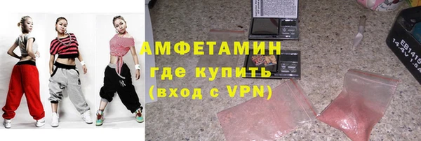 не бодяженный Лагань