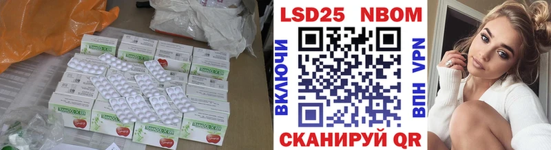 Купить где  Киржач  Лсд 25 экстази кислота 