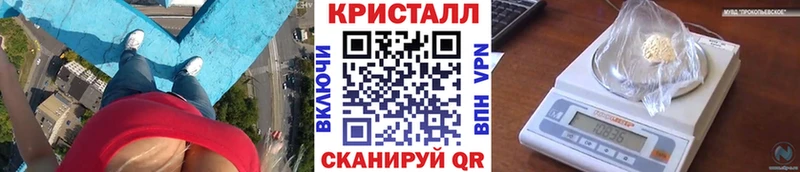 МЕТАМФЕТАМИН витя  Купить где  Киржач 